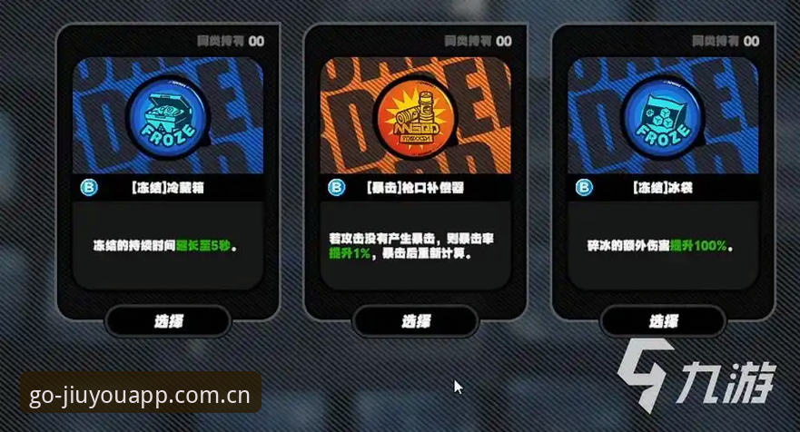 九游APP怎么样2026最新版本 九游APP 2026最新版本安装与操作教程:从误区到畅玩的完整指南